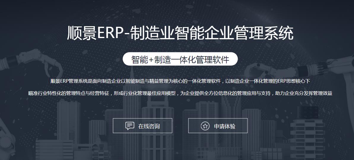 米兰(中国)官方网站-米兰「中国」|米兰(中国)米兰(中国)官方网站-米兰「中国」|米兰(中国)

